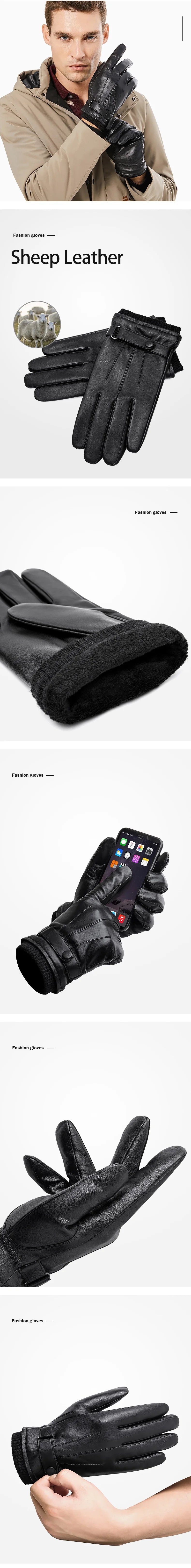 Guantes BISON DENIM de piel de oveja auténtica para hombre, guantes negros cálidos con pantalla táctil para otoño e invierno, guantes negros de alta calidad S019