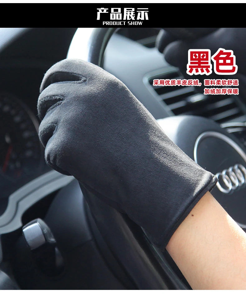 Guantes de hombre Otoño Invierno forro térmico de felpa espesar piel de oveja gamuza guantes de conducción pantalla táctil masculina M075