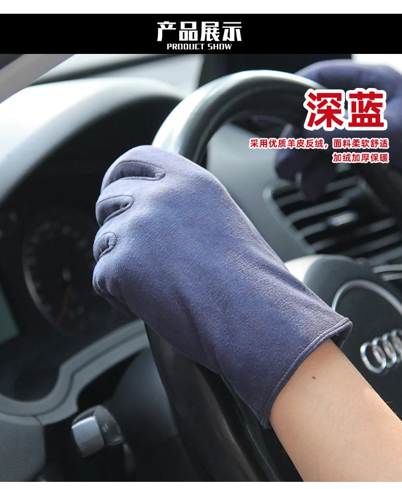 Guantes de hombre Otoño Invierno forro térmico de felpa espesar piel de oveja gamuza guantes de conducción pantalla táctil masculina M075